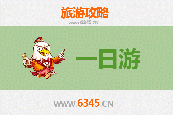 绍兴越城自驾一日游攻略：品味古韵水乡，邂逅人文风情