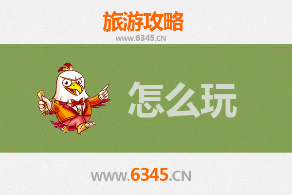 绍兴越城假日漫游指南：品味古韵水乡，邂逅人文风情